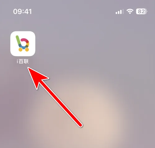 i������μ��빺�ﳵ i��������Ʒ���빺�ﳵ����