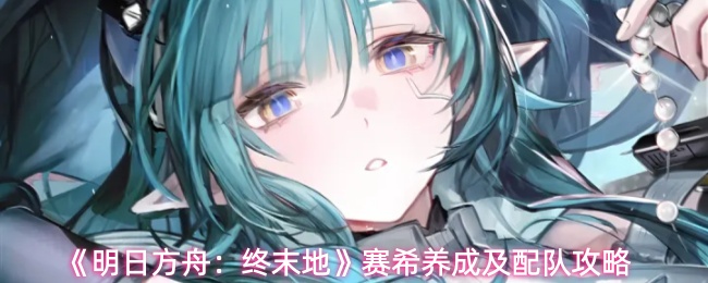 ���շ�����ĩ����ϣ��ô��-��ϣ���ɼ���ӹ���