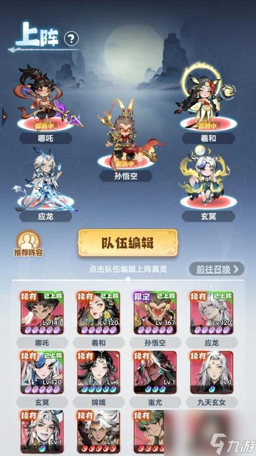 Ѱ����Ե������ȡ;����ʲô ��ʲô����