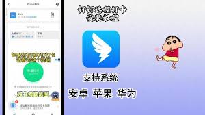 ������ʧ����ʾ�쳣��ô��-������ʧ����ʾ�쳣��ν��