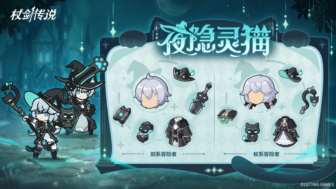 �̽���˵è����ʦ��װЧ��չʾ