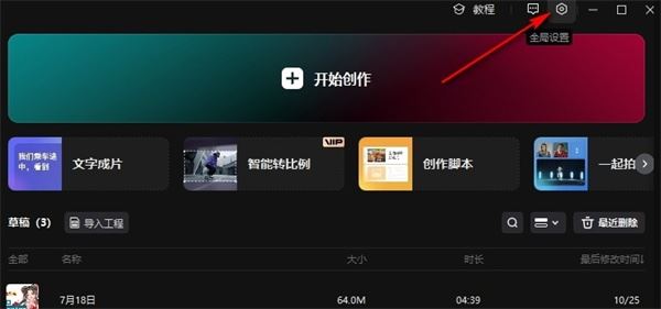 ��ӳȫ������������