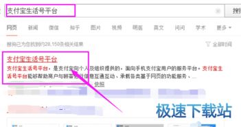 ���ް�ȫ������λָ������ļ�-���ް�ȫ���������ļ���ô�ָ�