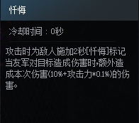 DNF��Ԫ�Ծ�ʥ����ʿ������˹��ô��_DNF��Ԫ�Ծ�ʥ����ʿ������˹�淨����