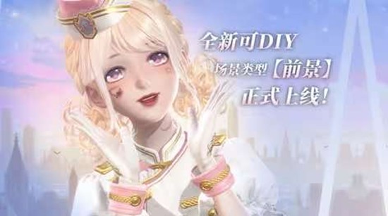 ��ҫůů2D����4��2�ս�����