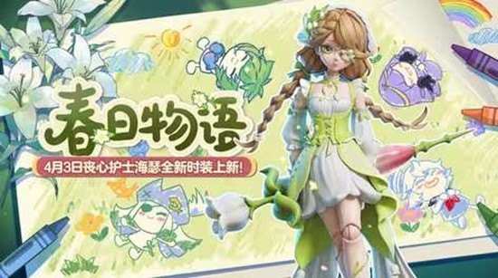 �����ɶ�ʱװ��������4��3�ս�����