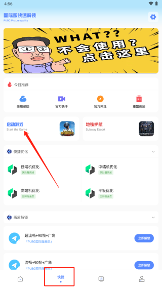 hx��������ε�������