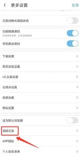 uc��������ͬ������-uc���������ͬ������