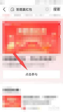 ������88Ԫ��ô��ʼ����-�ٶȴ�����88Ԫ��ս�����ⷽ��