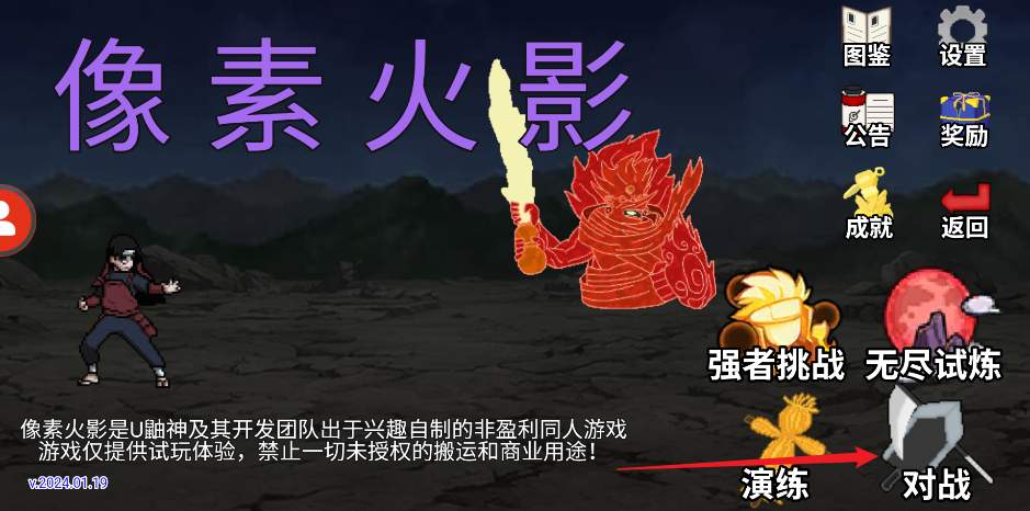 ���ػ�Ӱһ���������-���ػ�Ӱ��ҳ�������ؼ���