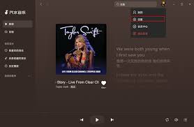 ��ˮ���ֵ��԰���ô����-��ˮ���ֵ��԰����ط���