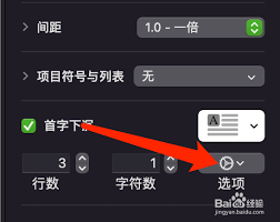 Pages��ô���ӱ߿�ͱ���-Pages��θ�ҳ�����ӱ߿��뱳��