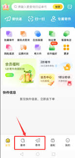 ������߲�ѯ�ϴ�������Ϣ-�ϴ�������Ϣ���߲�ѯ����