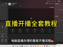 ����ֱ��������ο�������-����ֱ�����¿����յķ���