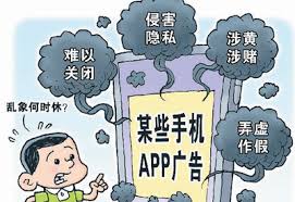 ���⺣��app��ιرչ������-���⺣��app�����ص��������