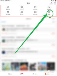 ƴ�����Ϣ��ʾ������ô��-ƴ�����Ϣ��ʾû������ν��