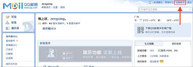 ���ֱ�ӽ���QQ������ҳ��-QQ������ҳ������ֱ�ӽ���