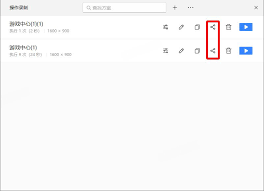 ����MuMuģ�����������IMEM��-����MuMuģ����IMEM�����ý̷̳���