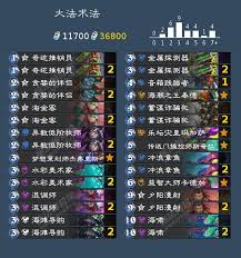 2026¯ʯ��˵��ʦ������ô�Ƽ�