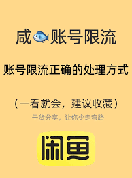 ������Ϣ�����쳣��ô����-������Ϣ�����쳣�Ĵ�������