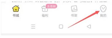 ��㴩��app��������Ķ�ƫ��-��㴩��app�Ķ�ƫ�����÷���