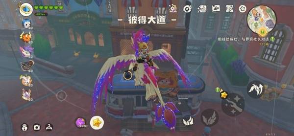 ������������硷�˵ô����ˮ��λ�÷���