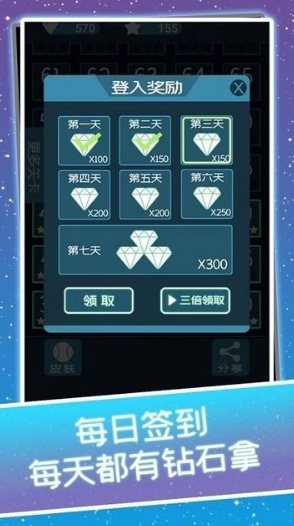 �ֻ�����С��Ϸ�Ƽ�