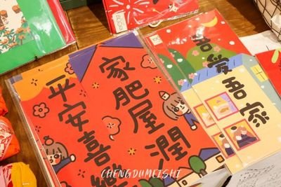 ������ι���꿴��-�������꿴��ķ���ָ��