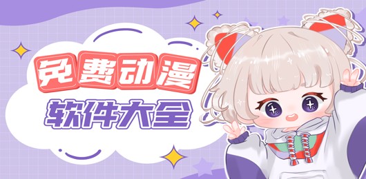 ���������վ��ȫ-��ע�ῴ����������վ��