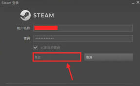steam����������ιر�-�����ر�steam�Ŀ�������