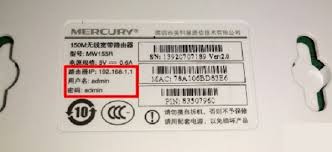 168.1.1����Ա��¼�������