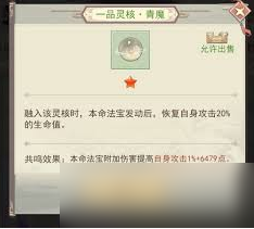 ���˴�˵������������ͼ�� ���˴�˵����������ȡ����