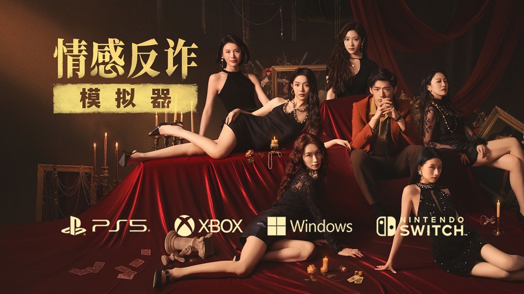 ����з�թģ���������ѵ�½����ƽ̨