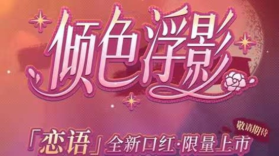 ��������������ں���ɫ��Ӱ����