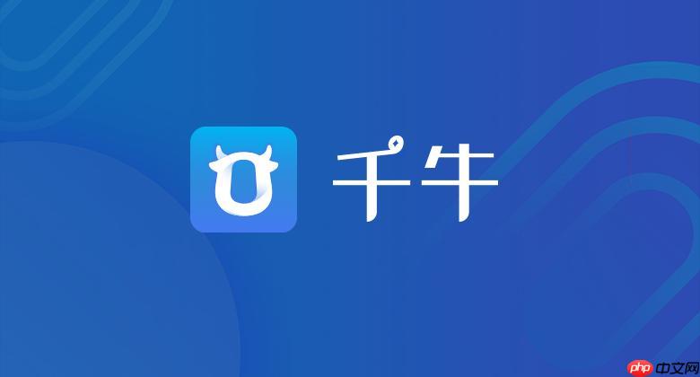 ǧţ�Զ��ظ�������ô����