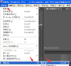 �����Adobe Premiere Pro CS6������Ƶ�ļ�������-����ͨ��Adobe Premiere Pro CS6������Ƶ�ļ�������