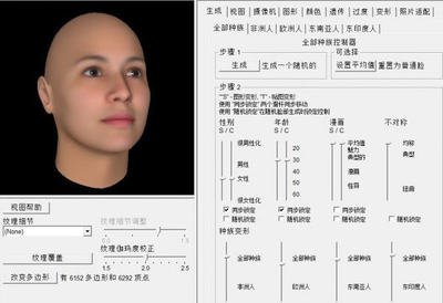 FIFA14�沿��ģ������ô��-FIFA14�沿��ģ������ϸ����