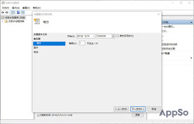 ������ο�����ɫģʽ-����ҹ��ģʽ�л��Ĳ�������