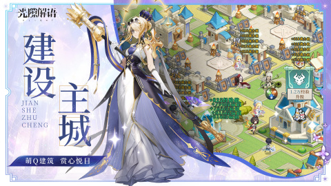 2026���������������Ԫ��Ϸ�Ƽ���