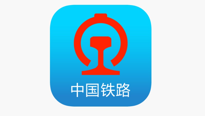 12306APP��ô��ѯ��վ����