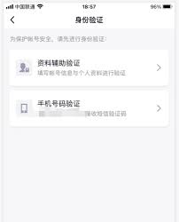 ����QQ������ô��-QQ������������ν��