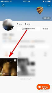 ��������ö���Ʒ-�����ö���Ƶ�����÷���ͼ��