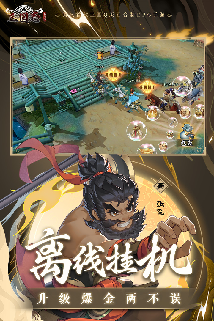 �����ʲô�������Ϸ