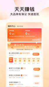 �������С˵app��ιر�����-�������С˵app���������뷨