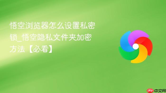 ����������ô����˽����