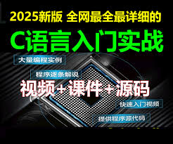 �������C����