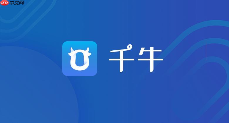 ǧţ�ƶ��˵�¼���