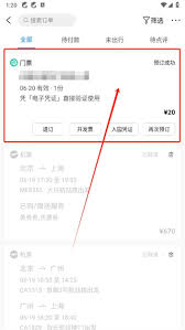 �����Я�����в�ѯ����