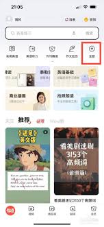 �е��ʵ䷭���ĵ�������