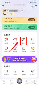 �ڴ�������ζһ��Ż�ȯ